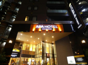 APA Hotel Kanda-Eki Higashi